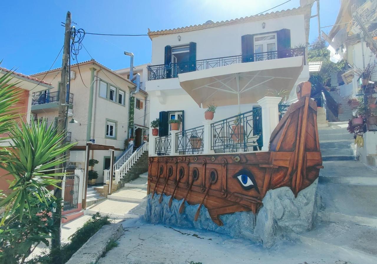 Odyssey Apartment Parga